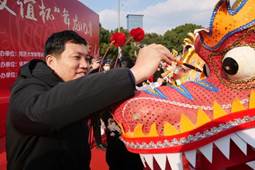 微信图片_2021113016333012