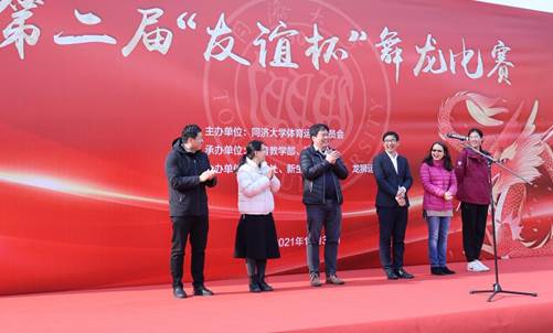 微信图片_20211130213824