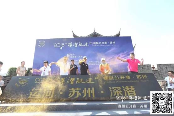 微信图片_20180919132757