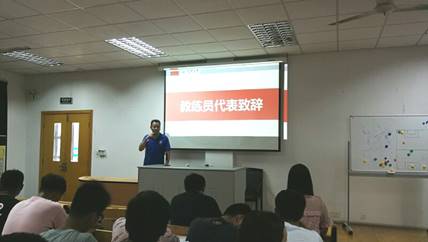 微信图片_20180905205242
