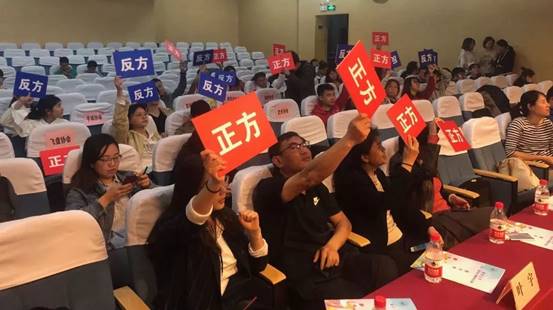 https://mmbiz.qpic.cn/mmbiz_jpg/R5bPGNZEIJFHjwawxicV1mqYsvAKhnkGJAWBFcusia5UpyIYiaa6c6WUkS1JCQfn3rmZ131uTHdeBtiaNpaGibSWunw/640?wx_fmt=jpeg