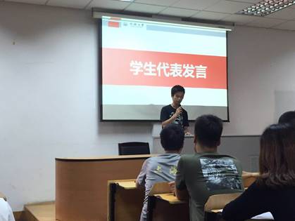 微信图片_20180905203027