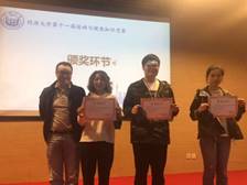 https://mmbiz.qpic.cn/mmbiz_jpg/R5bPGNZEIJFHjwawxicV1mqYsvAKhnkGJy4aUCO6iayhhibX8ky8NmdXmEME6zKPzVL2aRnJFwWicochPoWF74EAkw/640?wx_fmt=jpeg