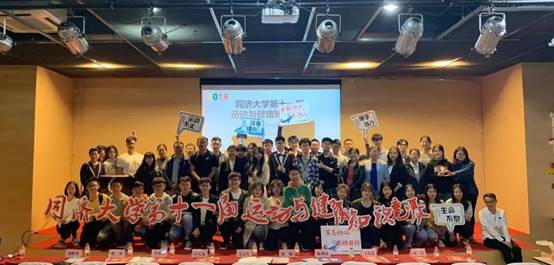 https://mmbiz.qpic.cn/mmbiz_jpg/R5bPGNZEIJFHjwawxicV1mqYsvAKhnkGJgiaR6cQJtlBdPmZHIDpJRayqBiamObzml75YwPOHMnia3sotZwezkibYjA/640?wx_fmt=jpeg