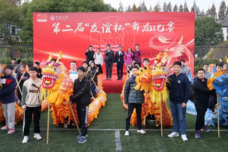 微信图片_2021113016333015