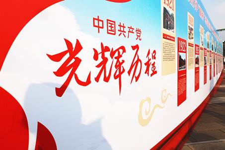 CI7A7981