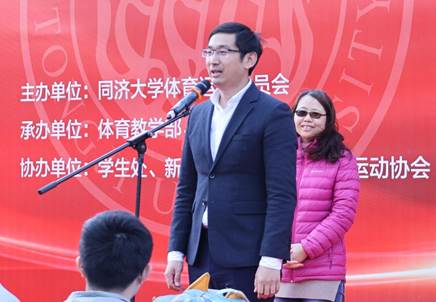 微信图片_20211130213428