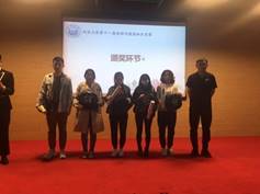 https://mmbiz.qpic.cn/mmbiz_jpg/R5bPGNZEIJFHjwawxicV1mqYsvAKhnkGJzt8K4Txz7hAoLgRKK1WZmEr4EI3NDnIziaYEicpaSXw6axBtsKHMqyRg/640?wx_fmt=jpeg