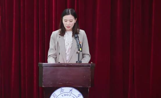 孙倩老师致辞