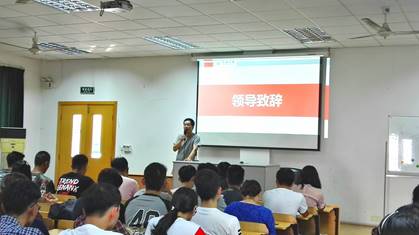 微信图片_20180905203159