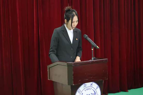 校会
