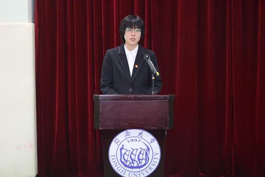 候选人3