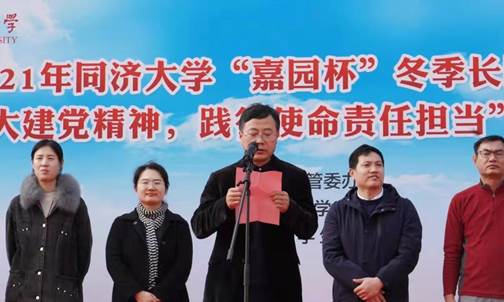 微信图片_20211207223456
